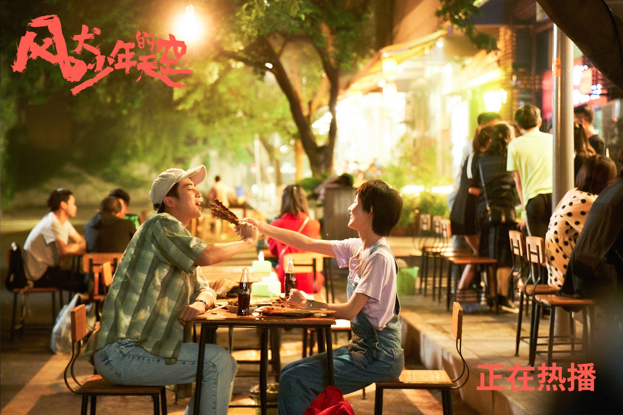 NBA常规赛东部强队鏖战四节，nba常规赛东部强队鏖战四节多少分钟