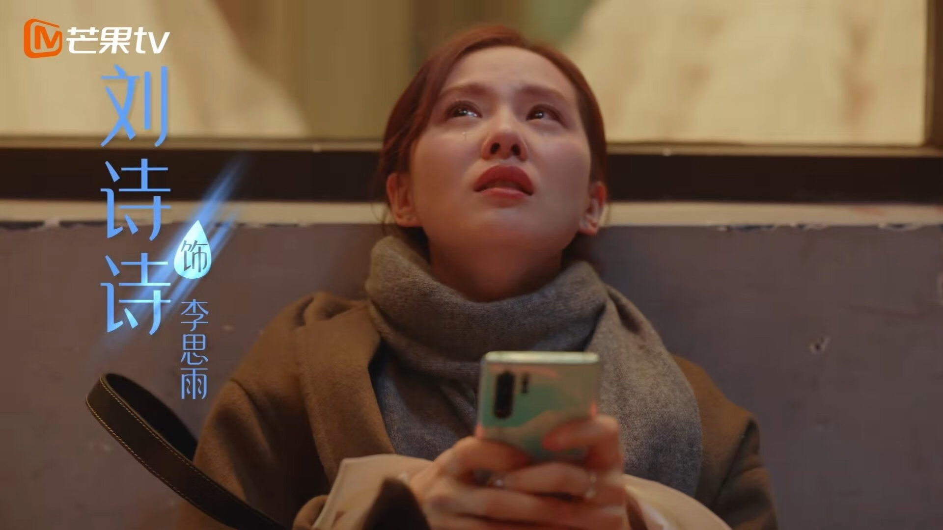 开云官网首页-欧洲足坛：最受关注的转会传闻盘点，欧洲足坛转会汇总