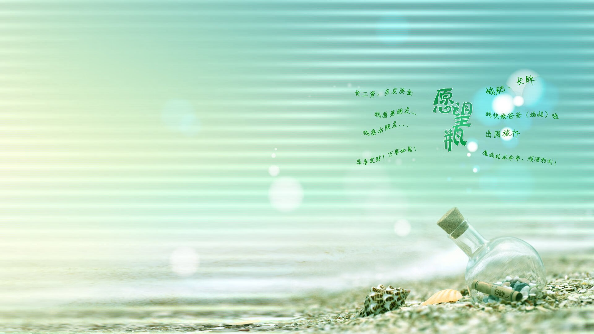 “阿仙奴与热刺：香港赛场的伦敦德比对决！”