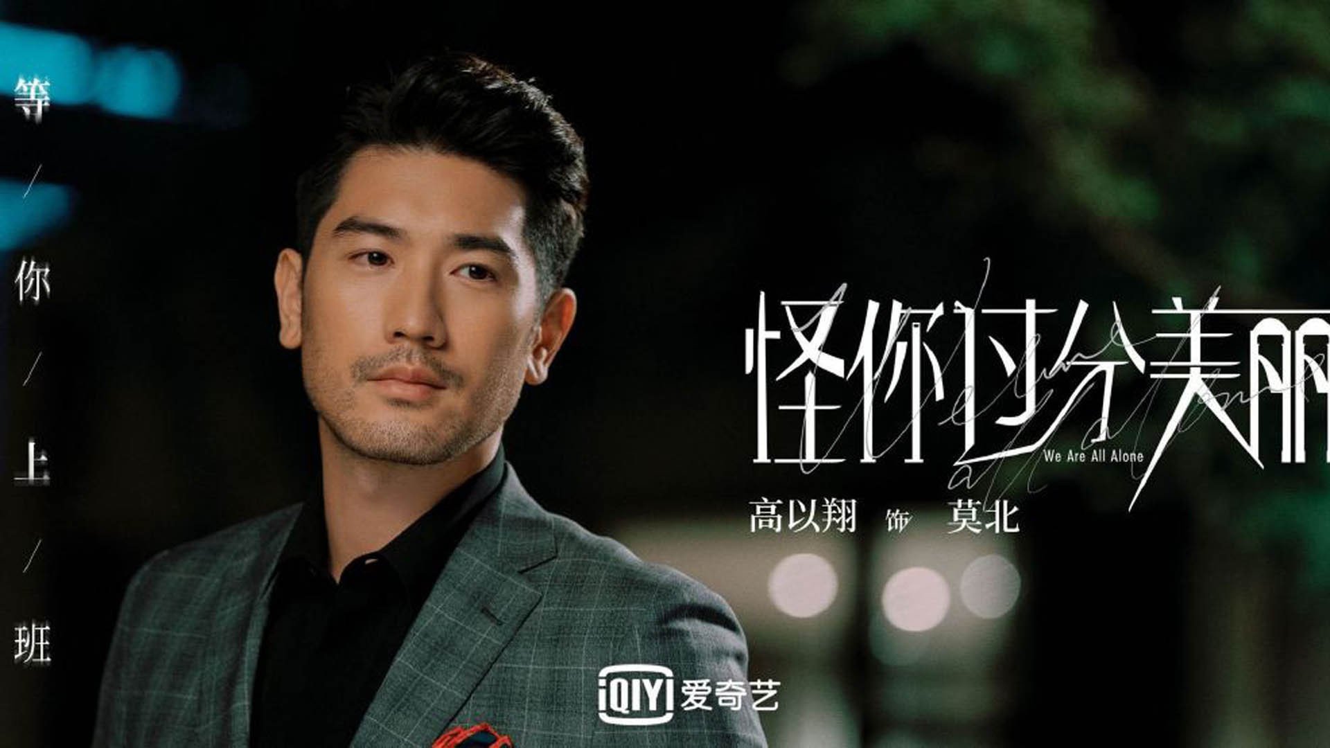 多特蒙德青春风暴持续搅动比赛节奏，多特蒙德年轻风暴