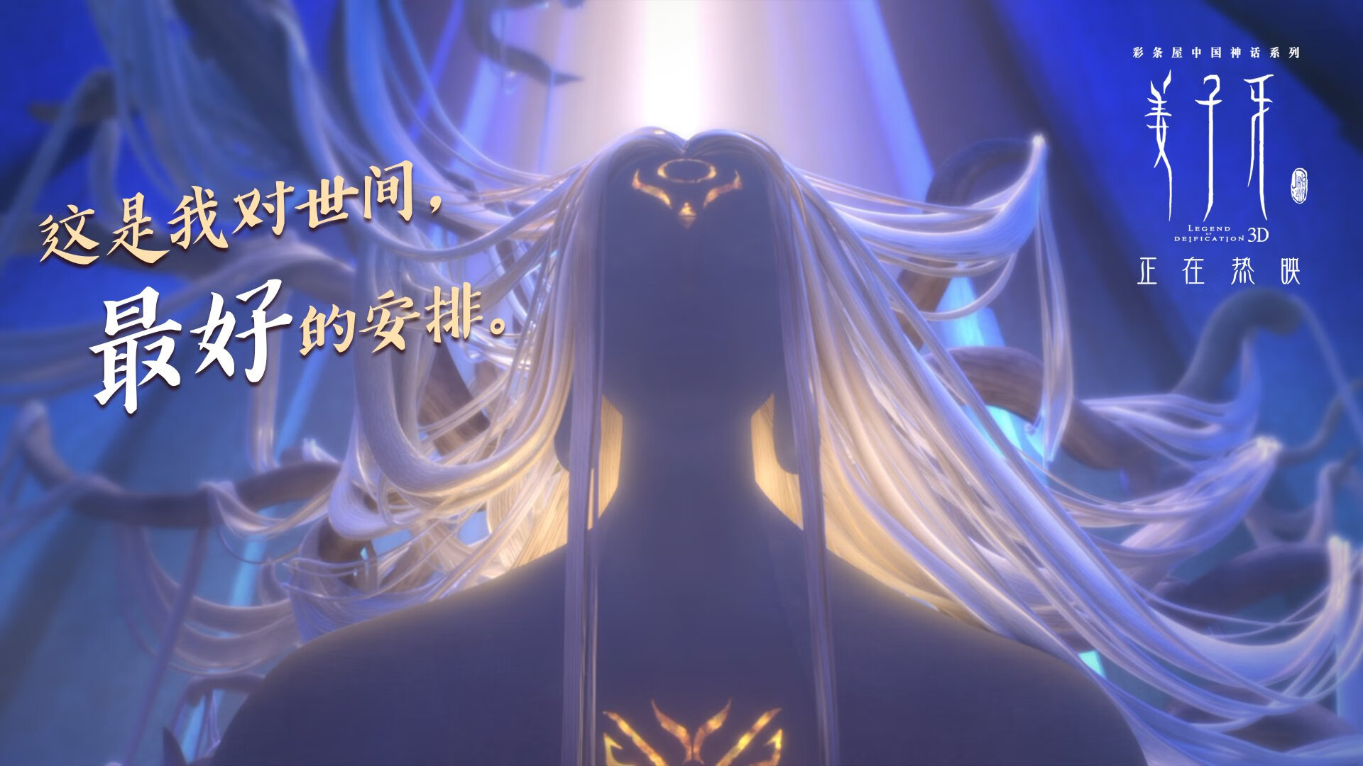 国际赛医务报告公布，伤病类型与预防成焦点，国际疾病分类及手术分类培训班考试